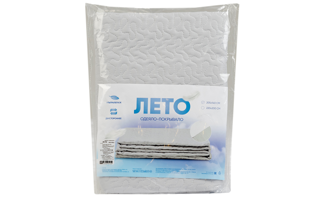 Sontery by Askona Лето фото 12